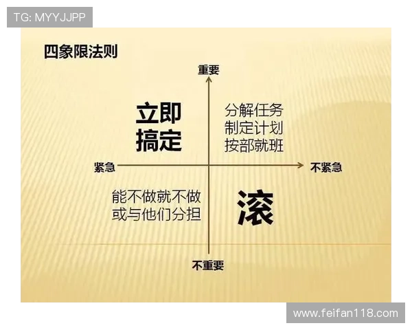 必赢直播：掌握制胜法则，成就非凡人生